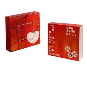 Set de Regalo Romántico con Vela y Poema Oculto, Regalo de Lujo para el Día de San Valentín para Parejas, Diseño Elegante sin Aroma para Interiores - Product Image 5
