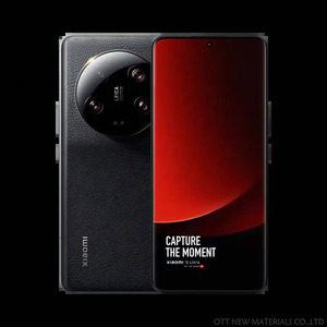 Original pour Xiaomi Mi <span class=keywords><strong>13</strong></span> Ultra Smartphone Snapdragon 8 Gen 2 Batterie 5000 mAh Écran 120 Hz Chargeur Rapide 50W Mobile CDMA Espagnol - Product Image 6