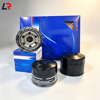 Nouveau filtre à huile en papier de haute qualité 16510M68K00/16510M68K20 pour voitures, filtration centrifuge hydraulique du moteur
