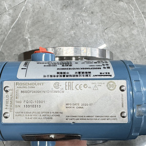 เครื่องวัดอัตราการไหลแบบอเนกประสงค์รุ่นใหม่ Rosemount-8600D พร้อมดีไซน์แบบหลายตัวแปรและแบบหน้าแปลน - Product Image 4