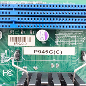 Computadora Integrada P945G 1001-91110 Compatible con Procesador Core Duo de Bajo Consumo y DDR2 de Doble Canal 677/53 en Existencia - Product Image 4