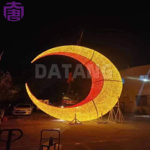 Lámpara LED personalizable IP65 con diseño de luna amarilla de Ramadán para decoración de exteriores, Halloween y Navidad. - Product Image 3