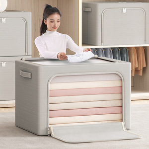Oxford Cloth <b>Storage</b> <b>Box</b> Rectangle <b>Folding</b> Clothing Organizer With Zipper Door For Bedroom Wardrobe <b>Storage</b> - Product Image 1