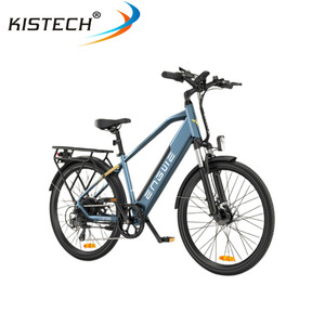 <span class=keywords><strong>ENGWE</strong></span> <span class=keywords><strong>P26</strong></span> Ebike 26 pouces pneus 36V 17AH batterie 250W moteur City ebike vélo électrique pour adultes Stock européen - Product Image 2