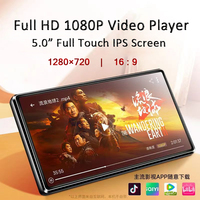 Yophoon nouveau 5.0 "Android 11.0 WiFi lecteur MP4 BT 5.0 Android Streaming lecteur de musique baladeur lecteur de musique MP3 numérique