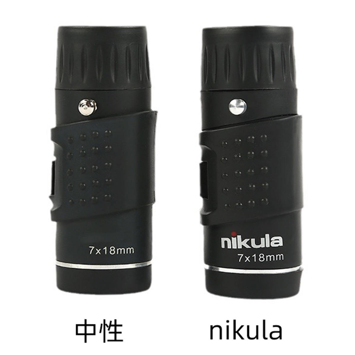 7X18โฟกัสคู่ที่เป็นกลาง