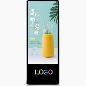 49 pulgadas 4K Pantalla táctil interior Ad LCD Kiosco Soporte de suelo Totem Video Media Elevador - Product Image 1