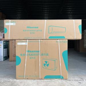 เครื่องปรับอากาศไฮเซ่นส์ 5P 48000btu แบบแยกส่วน ใช้สารทำความเย็น R32 ระบบอินเวอร์เตอร์ไฟฟ้า สำหรับใช้ในบ้านและโรงแรม ประหยัดพลังงานระดับ A++ - Product Image 4