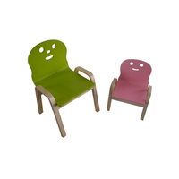 Chaise pour enfants en bois de bouleau courbé avec accoudoirs en forme de visage souriant, design moderne pour chambre et salon – Offre spéciale
