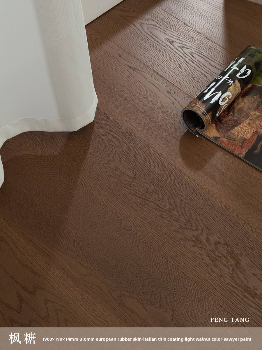 Maple sugar [suitable for southern floor heating]