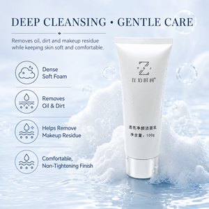 Detergente Viso <span class=keywords><strong>Schiumogeno</strong></span> Delicato agli Aminoacidi Private Label, Idratante e <span class=keywords><strong>Struccante</strong></span> con Controllo Olio - Product Image 2