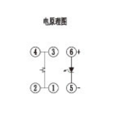 6*6*7mm 백색 LED 마이크로 플러그인 촉각 스위치 라이트 터치 6x6mm DIP 푸시 버튼 스위치 - Product Image 6