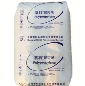 PP Granules S2040 Process for Spunbond PP Material <b>Plastic</b> Raw Material PP Resin Polypropylene <b>Plastic</b> <b>Pellets</b> for Woven Bags - Product Image 1