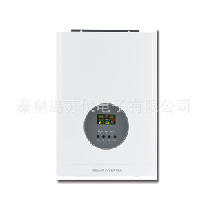 Sehey Valve Regulated Gel <b>Battery</b> <b>12V</b> 250Ah For Home Solar Energy System - Product Image 2