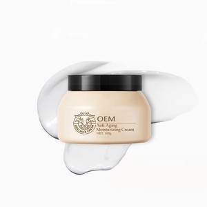 Crème hydratante anti-âge OEM 100g Crème pour le visage au lait de chèvre - Product Image 1