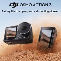 DJI Action 3 Double écran, 4K Ultra-Wide + HorizonLock pour les sports extrêmes, fonctionne jusqu'à -20°C ° C pour les aventures en plein air, ski Follow Shot