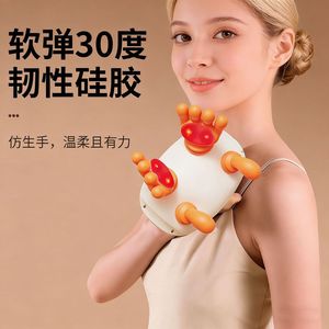 AUX Shoulder Neck Massager Rechargeable Kneading Massage Device For Back And Neck Relief - Product Image 1
