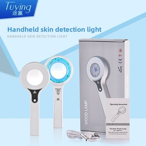 Nuovo Analizzatore Cutaneo a Luce Fredda Portatile con Lampada UV, Strumento per la Gestione della Pelle, Modello SC1019 Prodotto <span class=keywords><strong>in</strong></span> Cina - Product Image 2