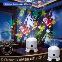 Lampe de Projection LED de Noël à Brancher, Lampe de Scène Rotative Dynamique à Flocons de Neige Changeant de Couleur pour Fêtes, Halloween et Fêtes de Fin d'Année