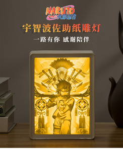 5 diseños Anime <span class=keywords><strong>Uzumaki</strong></span> lámpara de tallado de papel 3 tipos de patrón de luz marco caja de luz Sasuke USB Powered LED lámpara de sombra Interruptor táctil - Product Image 2