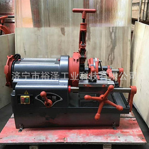 Machine à fileter les tuyaux électrique Smit-314, de 1/2 po à 2 po NPT, pour tuyaux en acier, professionnelle, de type bureau - Product Image 5