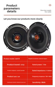 Loa xe hơi đồng trục KYYSLB6-inch với tần số cao và thấp, Loa xe hơi có mức sốt, sửa đổi và nâng cấp âm thanh xe hơi - Product Image 6