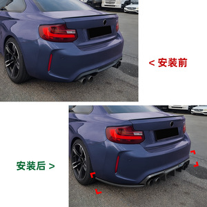 Amp-Z <b>Rear</b> <b>Spoiler</b> Lip For Bmw M2 F87 2016-2021 Carbon Fiber Texture Matte Finish Tuning Style Body Kit - Product Image 4