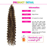 Extensions de cheveux synthétiques en fibre inflammable, style naturel, boucles profondes, 22 pouces, double trame, tresses, 90g, légères