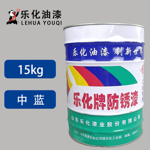 สีกันสนิมจงหลาน อัลคิด 15 กก. สำหรับป้องกันโลหะ - Product Image 4
