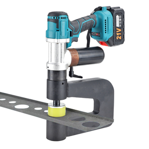 Công cụ đục lỗ khay Cáp chạy bằng pin MZS-32B-Máy cắt lỗ kim loại tấm điện - Product Image 1