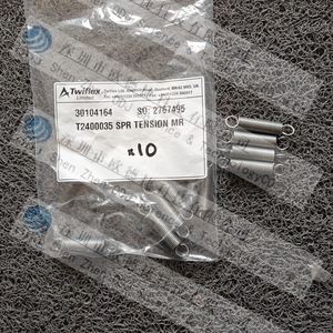 Ressort d'extension Twiflex T2400035 pour accouplements de freins pneumatiques, usage industriel - Product Image 2