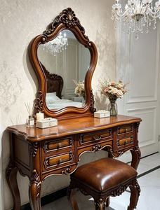 Antique Hand Carved Solid Wood <b>Dressing</b> <b>Table</b> Set, Brown Makeup <b>Vanity</b> with Leather Stool & Ornate <b>Mirror</b> for Bedroom <b>Table</b> - Product Image 1
