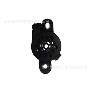 Zumbador para Auto 12V DC 5Q0919279 para Todo Tipo de Vehículos - Product Image 1