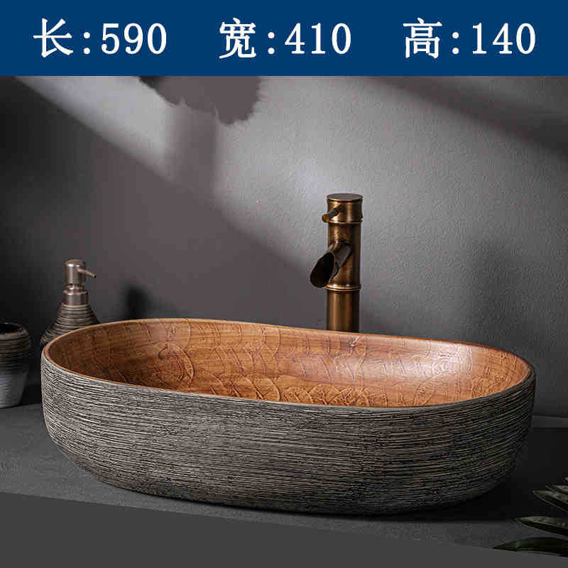 Large winter melon model
