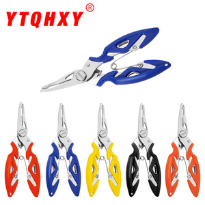 Pince de pêche YTQHXY en acier inoxydable, dégorgeur d'hameçons portable, accessoires de pêche multicolores - Product Image 1