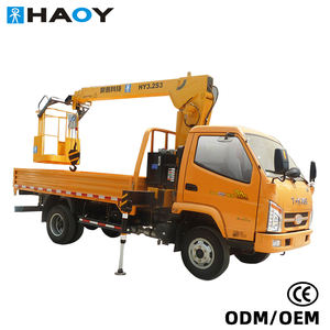 マニプレーターブーム3トン移動式伸縮式油圧トラック搭載リフティングマシン上部クレーン - Product Image 5