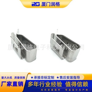 Clip de câblage en forme de C en acier inoxydable pour la fixation des câbles de panneaux solaires, 4 mm² - Product Image 5