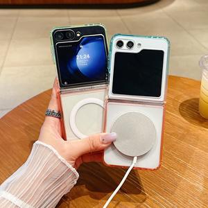 Étui de téléphone TPU + PC antichoc magnétique dégradé de luxe pour Samsung <span class=keywords><strong>ZFlip</strong></span> avec couverture arrière en acrylique en boîte - Product Image 3