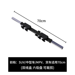 Yoishima Car Sunshade Front Windshield Automatic Retractable Aluminum Foil Heat Insulation <b>Shade</b> for Interior Use - Product Image 5