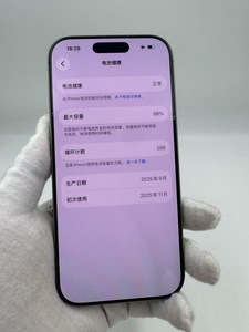 ใช้สำหรับสมาร์ทโฟน 17 <span class=keywords><strong>Pro</strong></span> <span class=keywords><strong>MAX</strong></span> 5G รุ่น <span class=keywords><strong>256GB</strong></span>/512GB เวอร์ชั่นอเมริกา แรม 8GB - Product Image 6