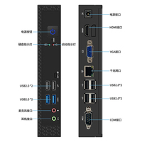 Mini PC Intel Core I7-3630QM de Cuatro Núcleos para Negocios, Oficina, Entretenimiento en el Hogar y Computadora de Escritorio FHD de Pantalla Dual