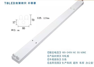 Integrierte 0,9m 1,02m T8 LED Tageslicht Hocheffiziente Energiesparende Bürolampe Kunststoffhalterung IP33-Zertifiziert <span class=keywords><strong>2</strong></span> Jahre Garantie CRI - Product Image 2