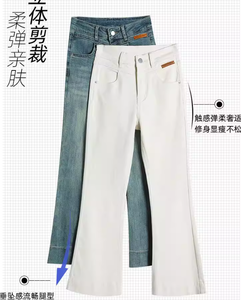 ZZH XZ2137 Lockere Straight-Leg-Jeans für Damen im Frühling und Herbst, hochtaillierte, schlank machende Hose, lässige, vielseitige Hose - Product Image 6