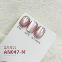 AILANUO Vernis à Ongles Gel UV Effet Œil de Chat Populaire Européen et Américain, Série 3 Couleurs, Non Toxique, Végétalien, Écologique, Longue Durée, Luxe
