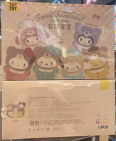 Caja Misteriosa Oficial Original TOP TOY, Todas las Series, Peluche de Vinilo, Elf Bunny Latte, Oso Bebé, Llavero, TOPTOY ALL Blind Box