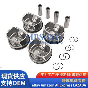 Conjunto de Anillos de Pistón 03C107065BC para Volkswagen Audi MANER, Anillo de Superficie de Cazoleta, Piezas de Motor - Product Image 4