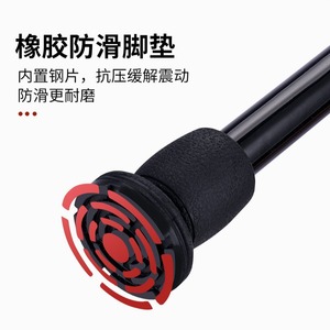 Muletas de Aleación de Aluminio Fushide, Altura Ajustable, Antideslizantes, Ayuda para Caminar para Personas Mayores, Equipo de Rehabilitación - Product Image 3