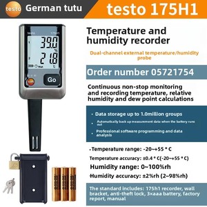 เครื่องวัดอุณหภูมิและความชื้นแบบพกพาสำหรับการขนส่งยา รุ่น Testo174T/174H  ความแม่นยำสูง ผลิตจากพลาสติก ABS สำหรับควบคุมอุณหภูมิในระบบโซ่ความเย็น - Product Image 5