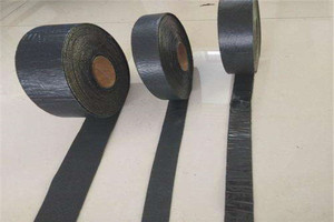 Tự Dính Asphalt Driveway Road Joint Niêm Phong Giải Pháp Crack Sửa Chữa Vỉa Hè Băng - Product Image 4