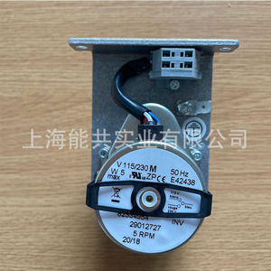 Thomas Peristaltic <b>Pump</b> 20250010 DC Motor 5rpm <b>Suction</b> 6m Pressure 10 Bar Stainless Steel Manual Control - Product Image 3